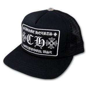 CHROME HEARTS（クロムハーツ） CHROME HEARTS/子供服・キッズ