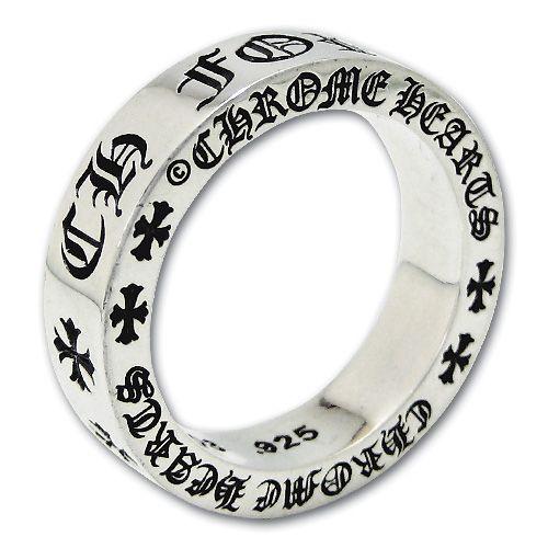 クロムハーツ CHROME HEARTS/リング スペーサー6mmリングフォーエバー