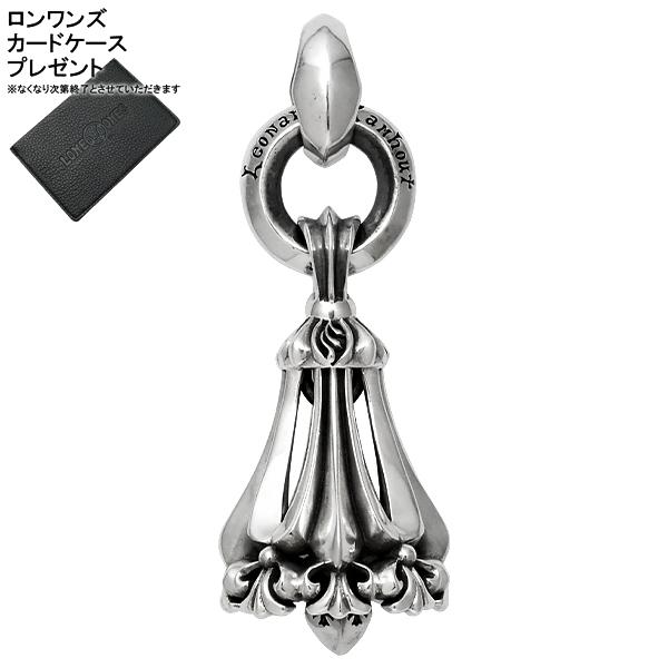 ロンワンズ LONE ONES ペンダント クロムベルリンクドシルクペンダント-ラージ(L) MFP...