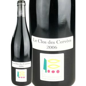 プリューレ・ロック ヴォーヌ・ロマネ レ・クル 2022 赤ワイン 750ml