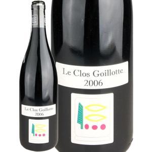 Domaine Prieure Roch Vosne Romanee Clos Goillotte [2006] / プリューレ・ロック　ヴォーヌ・ロマネ・クロ・ゴワイヨット　[FR][赤][新]｜rifuku