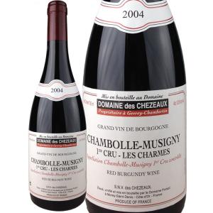 Domaine des Chezeaux (Domaine Ponsot) Chambolle Musigny 1er cru les Charmes [2004] / ドメーヌ　デ　シェゾー（ポンソ）　シャンボール　ミュジニー　プル｜rifuku