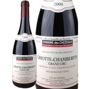 Domaine des Chezeaux (Domaine Ponsot) Griottes Chambertin Grand Cru [2008] / ドメーヌ　デ　シェゾー（ポンソ）　グリオット・シャンベルタン　グラン・ク｜rifuku