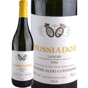 Aldo Conterno Langhe Chardonnay Bussiador [2006] / アルド・コンテルノ ランゲ シャルドネ ブッシアドール [IT][白]｜rifuku