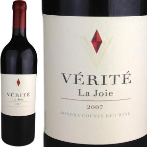 Verite La Joie [2007] ／ ヴェリテ ラ ジョア [US][WAMAX][赤][3]｜rifuku