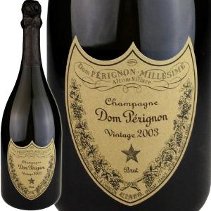 ケンゾー エステート アサツユ 2020 ハーフボトル 375ml / Kenzo