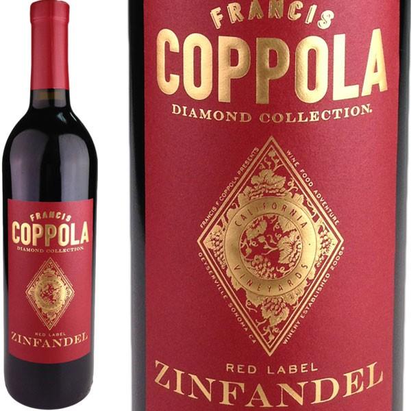 Francis Coppola Diamond Collection Zinfandel Calif...