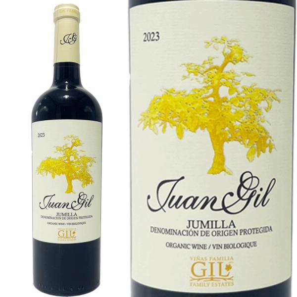 ファン ヒル クアトロ メセス / Juan Gil 4 Meses [現行VT][ES][赤]