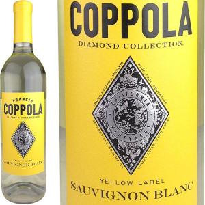 Francis Coppola Diamond Collection Sauvignon Blanc California [現行VT] / フランシス・コッポラ　ダイヤモンド・コレクション　ソーヴィニヨン・ブラン　カ｜rifuku