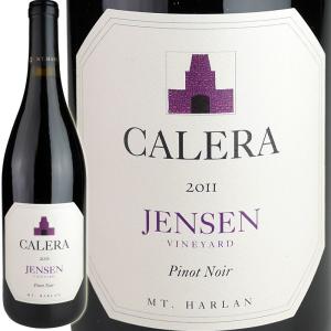 CALERA カレラ Mt.ハーラン シャルドネ 2021 750ml 白ワイン 箱なし