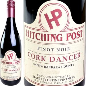 Hitching Post Pinot Noir Cork Dancer Santa Barbara County [現行VT] / ヒッチング・ポスト　コルク・ダンサー　ピノ・ノワール　サンタ・バーバラ・カウンテ｜rifuku