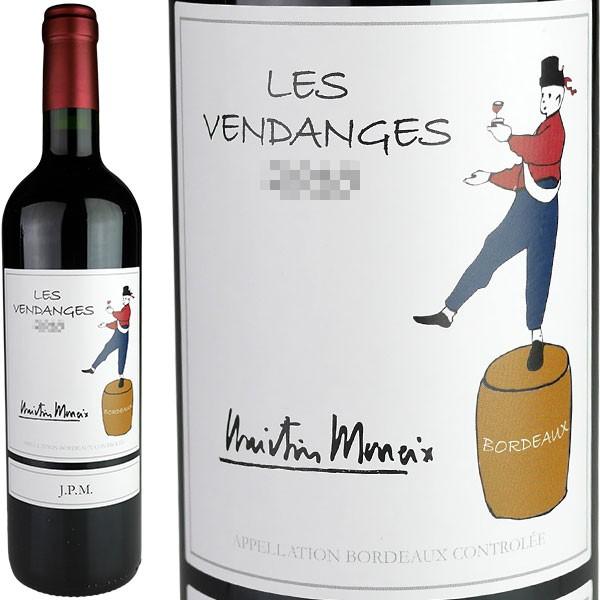 Les Vendanges Selected by Christian Moueix [現行VT] ...