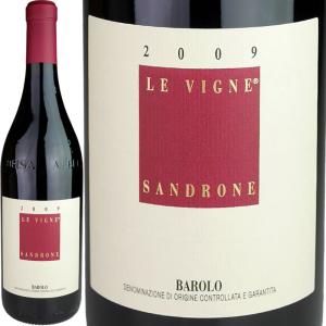 Luciano Sandrone Barolo Le Vigne [2009] / ルチアーノ サンドローネ バローロ レ ヴィーニェ [IT][WA95][赤]｜rifuku