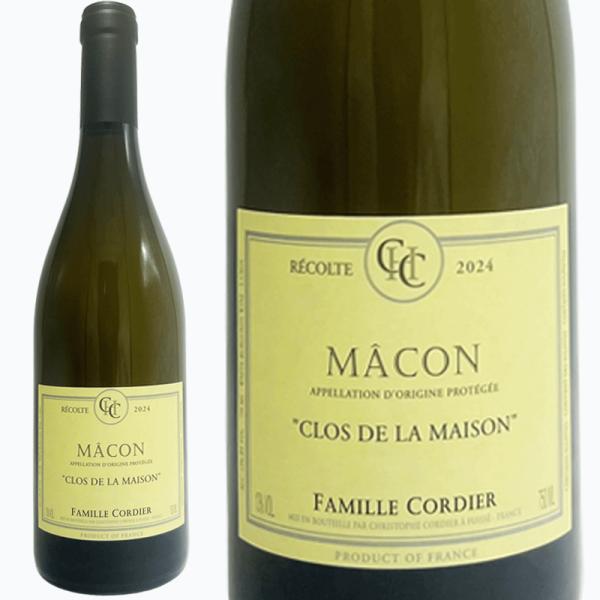 ドメーヌ コルディエ ペール エ フィス マコン クロ ド ラ メゾン / Domaine Cord...
