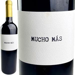 Felix Solis Avantis Mucho Mas Tinto [NV] / フェリックス ソリス