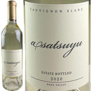 Kenzo Estate 藍（ai) [2018] / ケンゾー・エステート アイ [US][赤