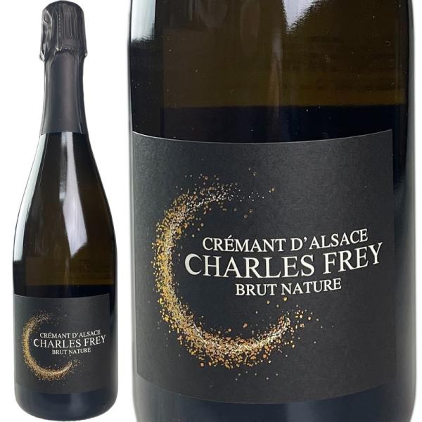 Dmaine Charles Frey Cremant D'alsace Nature Extra ...