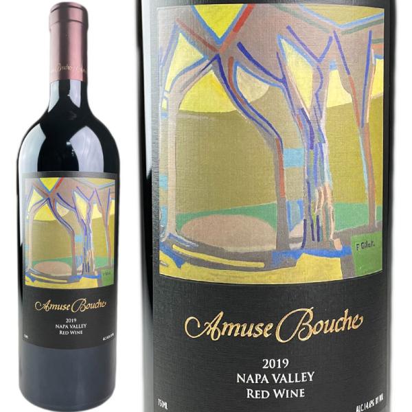 アミューズ ブーシュ 2019 リロイ ニーマン / Amuse Bouche 2019 Leroy...