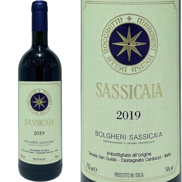 サッシカイア 2019 テヌータ サン グイド / Sassicaia Tenuta San Gui...