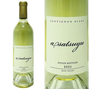 【価格交渉あり】KENZO ESTATE ケンゾーエステート asuka2016 価格交渉あり】KENZO ESTATE ケンゾーエステート asuka2016 価格交渉