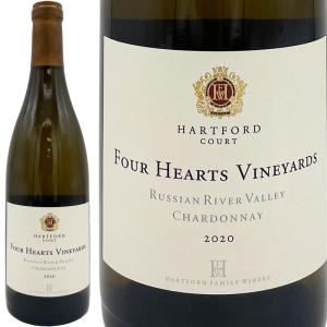 フォーハーツ ヴィンヤーズ シャルドネ 2020 ハートフォード コート / Hartford Court Four Hearts Vineyards Chardonnay [2020][白][US]｜rifuku