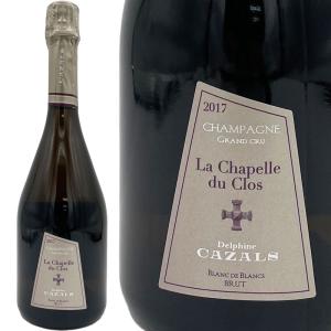 クロード カザル グラン クリュ 特級 シャンパーニュ ミレジム[2015]年