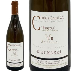 シャブリ グラン クリュ ブーグロ ヴィエイユ ヴィーニュ 2020 メゾン リケール / Chabli Grand Cru Bougros V.V. 2020 Rijckaert [FR][白]｜rifuku