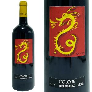 Tenuta Tignanello (Antinori) [2018] / テヌータ ティニャネロ