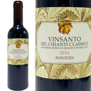 ヴィンサント デル キャンティ クラッシコ フォントディ 2014 375ml / Vinsant del Chianti Classico [375ml][デザートワイン][IT]