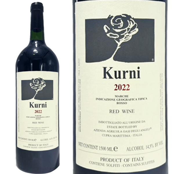 クルニ 2022 オアジ デリ アンジェリ マグナムボトル / Kurni 2022 Oasi De...