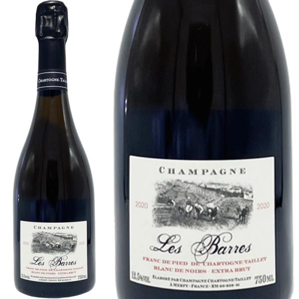 シャルトーニュ タイエ  キュヴェ レ バール NV(2020) / Chartogne-Taill...