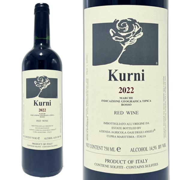 クルニ 2022 オアジ デリ アンジェリ / Kurni 2022 Oasi Degli Ange...