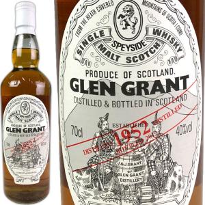 グレン グラント 30年 ダグラスレイン エクストラ オールド パティ