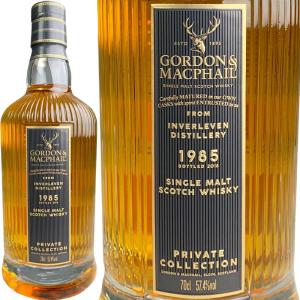 Gordon & MacPhail Private Collection Inverleven [1985] / ゴードン＆マクファイル プライベートコレクション インバーリーブン [SW]｜rifuku