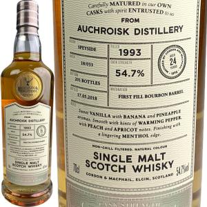 アードナムルッカン 2019AD スピリット / ARDNAMUCHAN 2019/AD