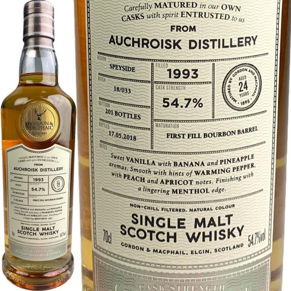 オスロスク 24年 ゴードン＆マクファイル コニサーズチョイス カスクストレングス 1993 / A...