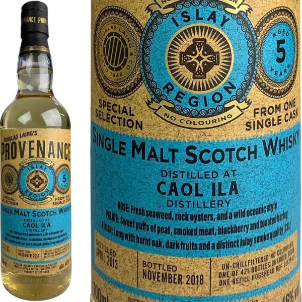 Douglas Provenance Caol Ila 5 yo [2013] / ダグラスレイン ...