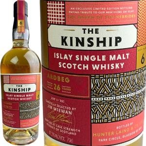 Hunter Laing Old & Rare Ardbeg 15 yo [2004] / ハンターレイン