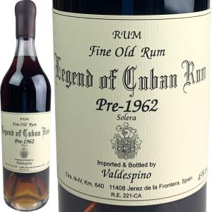 ウイスキー アレグザンダーマーレイ ブレンデッドウイスキー 1965 53年