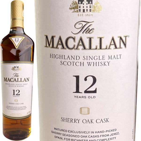 ザ・マッカラン シェリー オーク カスク 12年 / The Macallan Sherry Oak...