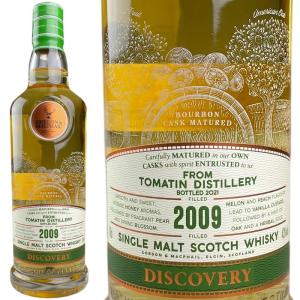 Hunter Laing Old & Rare Ardbeg 15 yo [2004] / ハンターレイン