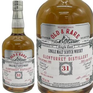 シングルモルトウイスキー トーモア1992-2012 シェリーバット BBR トーモア 33年 1988 シェリーバット オールド＆レア(ハンターレイン