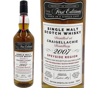 クレイゲラヒ 15年 シェリー エディション スピリッツ ファースト エディション 2007 / Craigellachie 15yo Sherry ES First Editions [2007][SW]｜rifuku