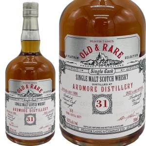 アードモア 12年 ハンターレイン オールド モルト カスク 2002