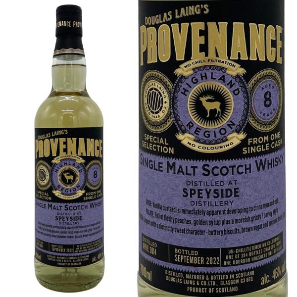 スペイサイド 8年 バーボン ダグラスレイン プロヴェナンス / Speyside 8yo Bour...