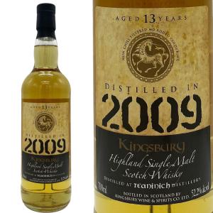 ティーニニック 13年 キングスバリー ゴールド 2009 / Teaninich 13yo Kingsbury Gold [2009][SW]｜rifuku