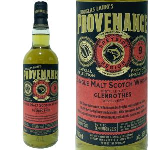 グレンロセス シェリー ダグラスレイン オールド パティキュラー