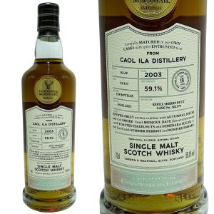 BRUICHLADDICH ブルックラディ 15年 スコッチウイスキー