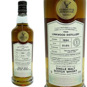 ゴードン＆マクファイル インペリアル 1995年 19年熟成品 43％ 700ml