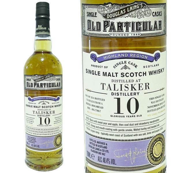 タリスカー 10年 ダグラスレイン オールド パティキュラー 2012 / Talisker 10y...